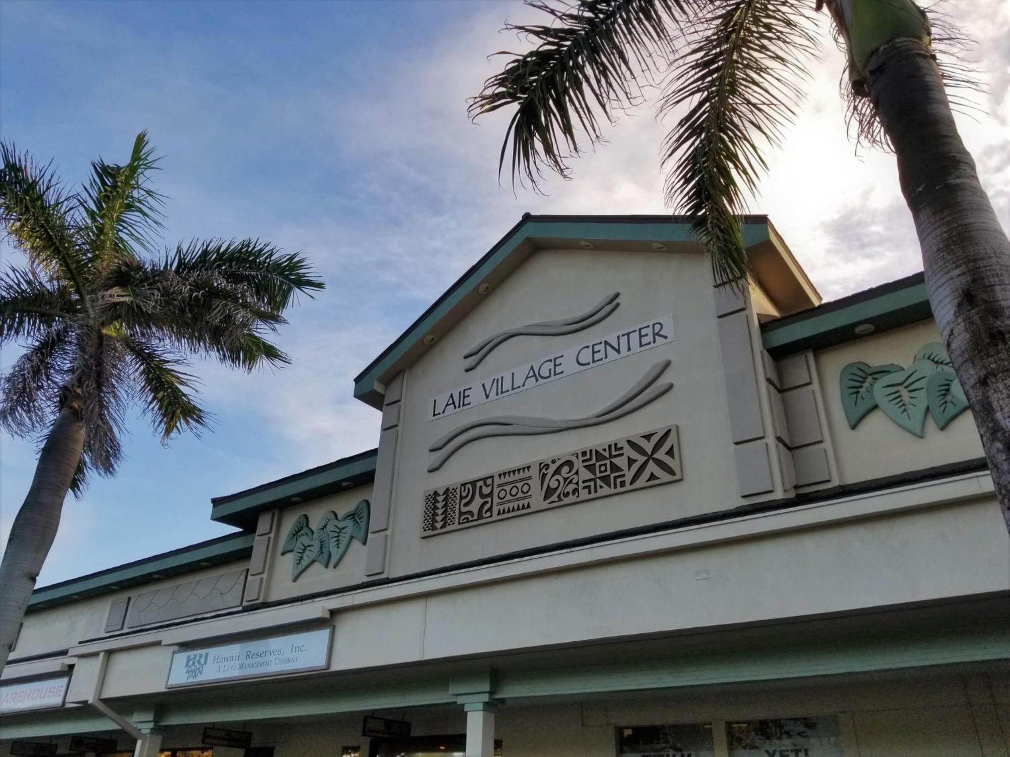 Naupaka Breeze Ocean View Ac 30 Day Stay Specials! Laie Exterior photo